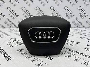 AIRBAG VOLANA A6 C8 ZA AUDI A6, A6 ALLROAD, A7 | Airbag volana za na lalafo.rs AIRBAG VOLANA A6 C8 ZA AUDI A6, A6 ALLROAD, A7 | Airbag volana za