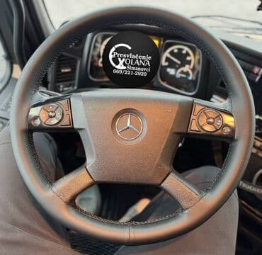 Dugi putevi zahtevaju savršen osećaj upravljanja! Opremite volan svog na lalafo.rs Dugi putevi zahtevaju savršen osećaj upravljanja! Opremite volan svog