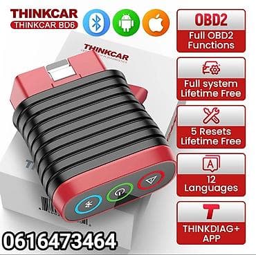 Transport: Thinkcar bd6 bluetooth obd2 auto dijagnostika potražite dtc kod at lalafo.rs — 1 Transport: Thinkcar bd6 bluetooth obd2 auto dijagnostika potražite dtc kod — 1
