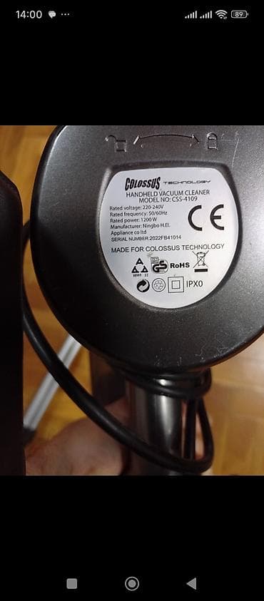 Ručni usisivači: Colossus Technology ručni usisivač, model CSS-4109. - Snaga motora na lalafo.rs — 4 Ručni usisivači: Colossus Technology ručni usisivač, model CSS-4109. - Snaga motora — 4