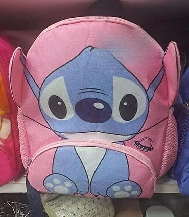 Stitch ranac za devojčice - u dve boje 🦄🎒 Predivan ranac sa omiljenim na lalafo.rs — 2 Stitch ranac za devojčice - u dve boje 🦄🎒 Predivan ranac sa omiljenim — 2