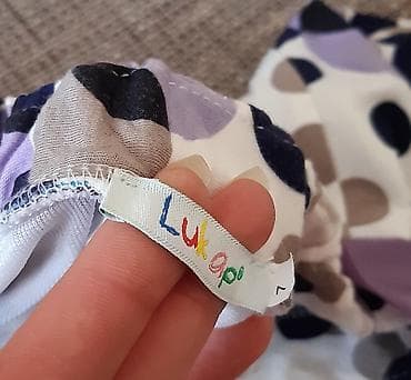 Dečja suknja Lukap - Model: pufnasta suknjica sa preklopima - Šara na lalafo.rs — 2 Dečja suknja Lukap - Model: pufnasta suknjica sa preklopima - Šara — 2