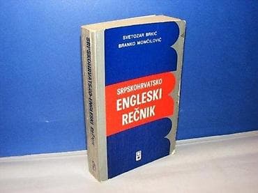 SRPSKOHRVATSKO ENGLESKI REČNIK SVETOZAR BRKIĆBRANKO MOMČILOVIĆmek na lalafo.rs SRPSKOHRVATSKO ENGLESKI REČNIK SVETOZAR BRKIĆBRANKO MOMČILOVIĆmek