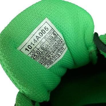 Patike asics, vel. 39.5, gt-1000 7 gs marka: asics veličina: 39.5 na lalafo.rs — 9 Patike asics, vel. 39.5, gt-1000 7 gs marka: asics veličina: 39.5 — 9