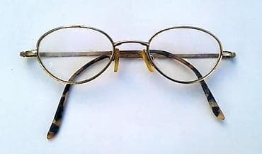 VANNI dioptrijski ram ITALY original MINIMAL ART. VANNI OCCHIALI. Made na lalafo.rs — 1 VANNI dioptrijski ram ITALY original MINIMAL ART. VANNI OCCHIALI. Made — 1