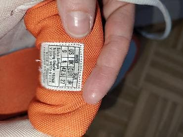 AND1 košarkaške patike, visoki model UG 27, 5cm - Brend/model: AND1 at lalafo.rs — 6 AND1 košarkaške patike, visoki model UG 27, 5cm - Brend/model: AND1 — 6