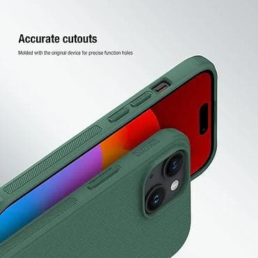 Futrola Nillkin Super Frost Pro za iPhone 15 Plus (6.7) plava. Uz brzu at lalafo.rs — 9 Futrola Nillkin Super Frost Pro za iPhone 15 Plus (6.7) plava. Uz brzu — 9