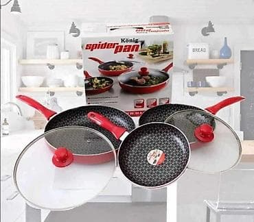 König Spider Pan set tiganja – komplet praktičnih i modernih posuda za na lalafo.rs König Spider Pan set tiganja – komplet praktičnih i modernih posuda za
