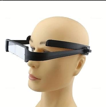 Hands-free uvećavajuće naočare (Headband Magnifier) sa izmenljivim na lalafo.rs — 1 Hands-free uvećavajuće naočare (Headband Magnifier) sa izmenljivim — 1