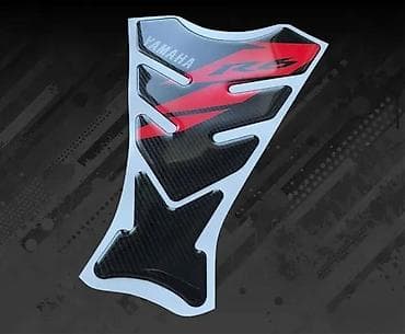 Stikeri Yamaha R6 Tank pad Stiker za rezervoar - 2555 📌 Opis na lalafo.rs Stikeri Yamaha R6 Tank pad Stiker za rezervoar - 2555 📌 Opis