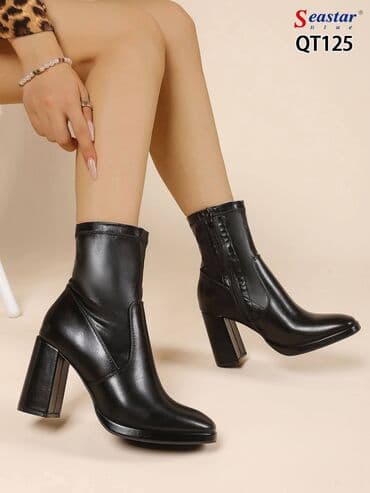 Gležnjače, Seastar, 39.5 na lalafo.rs Gležnjače, Seastar, 39.5