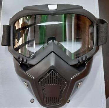 Ski equipment: Maske za Airsoft,Paintball NOVO Vise Modela AKCIJA Cene nisu fiksne at lalafo.rs — 2 Ski equipment: Maske za Airsoft,Paintball NOVO Vise Modela AKCIJA Cene nisu fiksne — 2