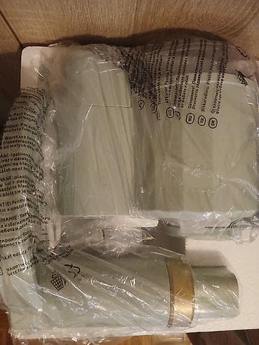 Jamode Ice Cream Maker BL1000B – aparat za pravljenje sladoleda - at lalafo.rs — 3 Jamode Ice Cream Maker BL1000B – aparat za pravljenje sladoleda - — 3