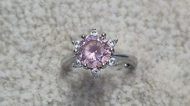 2 prstena prodaje se kao set 300, posebno po 200 na lalafo.rs — 2 2 prstena prodaje se kao set 300, posebno po 200 — 2