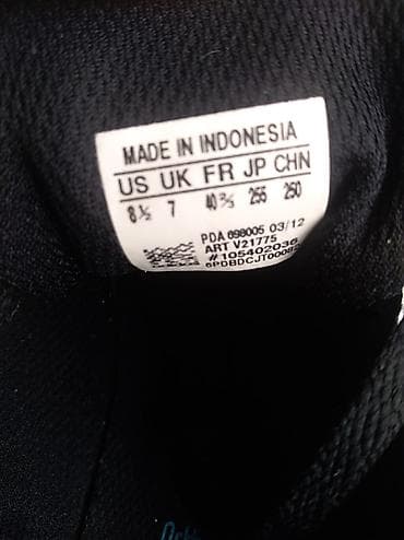 Adidas original kozne patike, broj 40 (25,5cm). Pogledajte i ostale na lalafo.rs — 5 Adidas original kozne patike, broj 40 (25,5cm). Pogledajte i ostale — 5