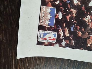 Ostalo: Poster Chicago Bulls, original, iz 1996 godine,starline na lalafo.rs — 8 Ostalo: Poster Chicago Bulls, original, iz 1996 godine,starline — 8