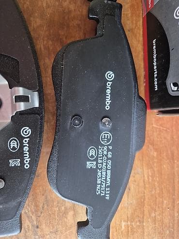 Transport: Brembo Prime Brake Pads – set prednjih kočionih pločica Reno Megan 3 at lalafo.rs — 3 Transport: Brembo Prime Brake Pads – set prednjih kočionih pločica Reno Megan 3 — 3