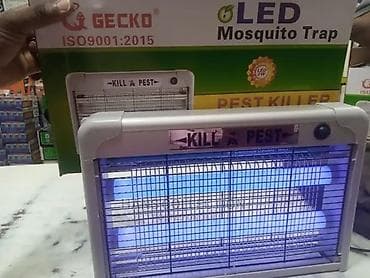 Elektricne Lampe NOVO Ubice Komaraca i Insekata AKCIJA Cene nisu at lalafo.rs — 4 Elektricne Lampe NOVO Ubice Komaraca i Insekata AKCIJA Cene nisu — 4
