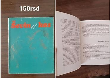 Knjiga: Ševin kas – Blagoje Jovičić - Mek povez, format standardnog na lalafo.rs — 1 Knjiga: Ševin kas – Blagoje Jovičić - Mek povez, format standardnog — 1