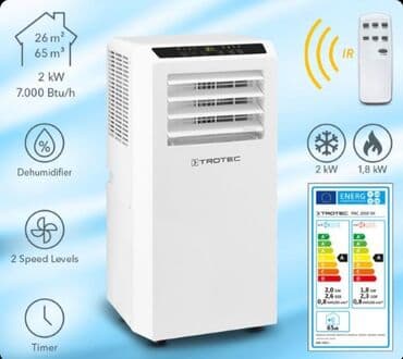 4-u-1 klima uređaj: hlađenje, grejanje, ventilacija, odvlaživanje na lalafo.rs 4-u-1 klima uređaj: hlađenje, grejanje, ventilacija, odvlaživanje