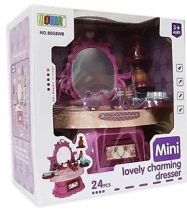 Mini Lovely Charming Dresser – set za igru šminkanja i ulepšavanja - na lalafo.rs — 3 Mini Lovely Charming Dresser – set za igru šminkanja i ulepšavanja - — 3