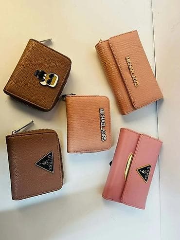 Ženski novčanik, Guess, Materijal: Veštačka koža na lalafo.rs Ženski novčanik, Guess, Materijal: Veštačka koža