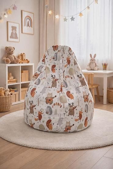 💟🎉 Dečiji LAZY BAGOVI – omiljeni kutak za igru i odmor! 🎉💟 📏75 cm–do na lalafo.rs — 7 💟🎉 Dečiji LAZY BAGOVI – omiljeni kutak za igru i odmor! 🎉💟 📏75 cm–do — 7