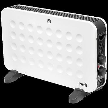 Ovaj grejalica ima dva nivoa grejanja: 1250 W i 2000 W, što vam na lalafo.rs Ovaj grejalica ima dva nivoa grejanja: 1250 W i 2000 W, što vam