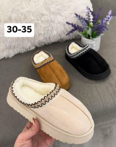 Papuče: Toplene kućne papuče – brojevi 30–35 - Model klompa/papuča sa na lalafo.rs Papuče: Toplene kućne papuče – brojevi 30–35 - Model klompa/papuča sa