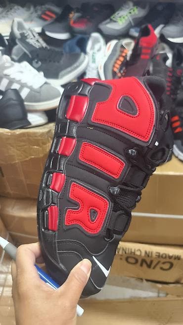 Nike air more uptempo duboke patike NOVO Novo Brojevi 36 do 46 fb na lalafo.rs — 1 Nike air more uptempo duboke patike NOVO Novo Brojevi 36 do 46 fb — 1