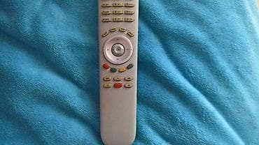 Electronics: 1. Loewe ÀSISST 2 Remote Control 2. Loewe RC 15702-10 Remote Control at lalafo.rs — 10 Electronics: 1. Loewe ÀSISST 2 Remote Control 2. Loewe RC 15702-10 Remote Control — 10
