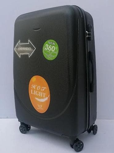Travel suitcases and bags: Set kofera za putovanje – 2 komada (Hot Light, Expander) - Materijal at lalafo.rs — 8 Travel suitcases and bags: Set kofera za putovanje – 2 komada (Hot Light, Expander) - Materijal — 8