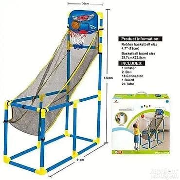 Dečije sportske igračke: Sobna Košarka sa Loptom 🏀 Sobna košarka sa konstrukcijom je predviđena na lalafo.rs — 2 Dečije sportske igračke: Sobna Košarka sa Loptom 🏀 Sobna košarka sa konstrukcijom je predviđena — 2