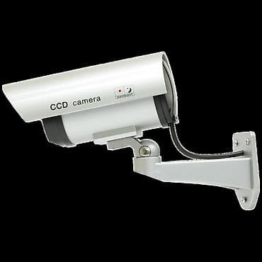CCTV lažna kamera • Profesionalan dizajn za osećaj sigurnosti • Sa LED at lalafo.rs — 2 CCTV lažna kamera • Profesionalan dizajn za osećaj sigurnosti • Sa LED — 2