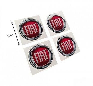 Fiat - stikeri za felne - 1445 📌 opis: samolepljivi stikeri izradjeni na lalafo.rs Fiat - stikeri za felne - 1445 📌 opis: samolepljivi stikeri izradjeni