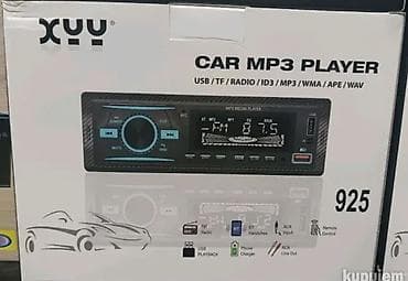 Bluetooth Auto Audio Radio MP3 plejer Stereo 4x60w 925 Auto MP3 na lalafo.rs — 7 Bluetooth Auto Audio Radio MP3 plejer Stereo 4x60w 925 Auto MP3 — 7