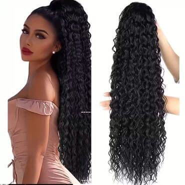 💫Duga kovrdžava ekstenzija/rep za kosu – crna
2300 din na lalafo.rs 💫Duga kovrdžava ekstenzija/rep za kosu – crna
2300 din