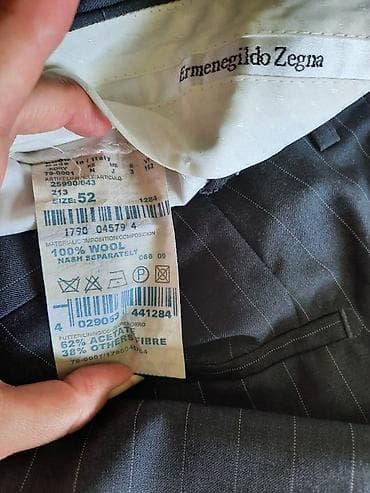 Ermenegildo Zegna musko odelo br.52 Musko odelo Ermenegildo Zegna na lalafo.rs — 10 Ermenegildo Zegna musko odelo br.52 Musko odelo Ermenegildo Zegna — 10