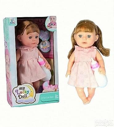 Lutka koja priča i plače – My Lucky Doll My Lucky Doll je interaktivna na lalafo.rs — 3 Lutka koja priča i plače – My Lucky Doll My Lucky Doll je interaktivna — 3