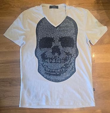 Men's Clothing: T-shirt Philipp Plein, color - White at lalafo.rs — 1 Men's Clothing: T-shirt Philipp Plein, color - White — 1