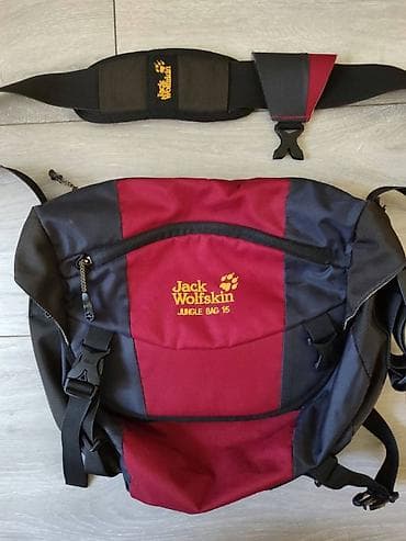 Odliicna JACK WOLFSKIN visenamenska torba Jack Wolfskin visenamenska at lalafo.rs — 5 Odliicna JACK WOLFSKIN visenamenska torba Jack Wolfskin visenamenska — 5