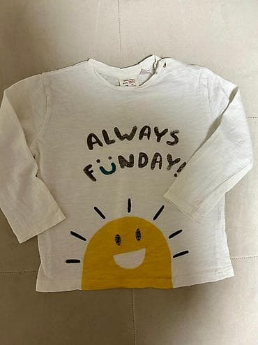 Zara majica za dečaka, lepo očuvana. Pamuk. Velicina 92. Na više na lalafo.rs — 1 Zara majica za dečaka, lepo očuvana. Pamuk. Velicina 92. Na više — 1