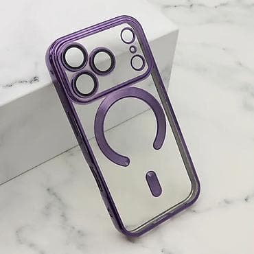 Futrola CAMERA PROTECT MAGSAFE II za iPhone 17 Pro (6.3) ljubicasta na lalafo.rs — 1 Futrola CAMERA PROTECT MAGSAFE II za iPhone 17 Pro (6.3) ljubicasta — 1