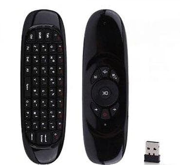 Electronics: Bežični Air Mouse daljinski sa QWERTY tastaturom i USB prijemnikom - at lalafo.rs — 8 Electronics: Bežični Air Mouse daljinski sa QWERTY tastaturom i USB prijemnikom - — 8