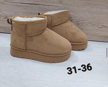Preslatke UGG cizme za devojčice NOVO!
32-36
Cena 3200 din
DM na lalafo.rs — 1 Preslatke UGG cizme za devojčice NOVO!
32-36
Cena 3200 din
DM — 1