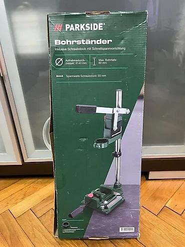 cepaci za drva: Parkside stalak za bušilicu (Drill Stand) - Stabilan stalak za na lalafo.rs — 8 cepaci za drva: Parkside stalak za bušilicu (Drill Stand) - Stabilan stalak za — 8