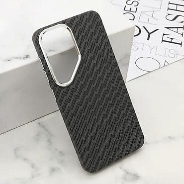 Futrola UrbanMesh za Samsung S931B Galaxy S25 5G DZ01. Uz brzu dostavu at lalafo.rs — 1 Futrola UrbanMesh za Samsung S931B Galaxy S25 5G DZ01. Uz brzu dostavu — 1