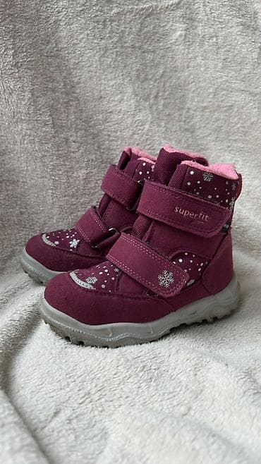 Dečije zimske čizme Superfit: Superfit zimske cizme, kao nove, nosene at lalafo.rs — 1 Dečije zimske čizme Superfit: Superfit zimske cizme, kao nove, nosene — 1