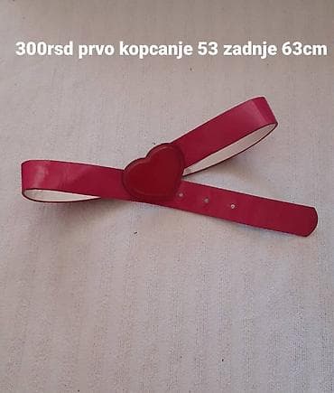 Pojas za decu/devojčice u jarko roze boji sa sjajnom završnicom i na lalafo.rs — 3 Pojas za decu/devojčice u jarko roze boji sa sjajnom završnicom i — 3