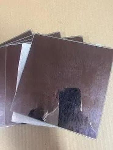 prsluk jaknica mango u: Samolepljive ogledalo-pločice – set od 12 komada - Dimenzije jedne at lalafo.rs — 6 prsluk jaknica mango u: Samolepljive ogledalo-pločice – set od 12 komada - Dimenzije jedne — 6